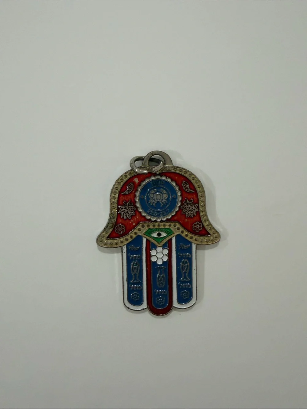 Jerusalem key chain with a Hamsa hand design with a Traveler's prayer.